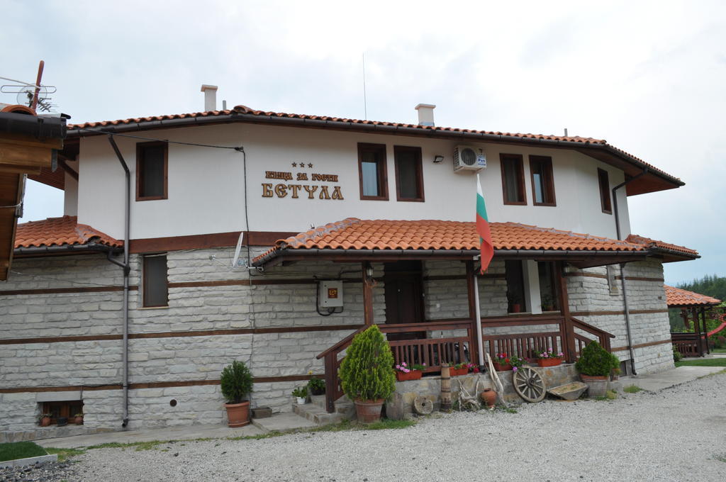 Guest House Brezata - Betula Glavatartsi Kamer foto